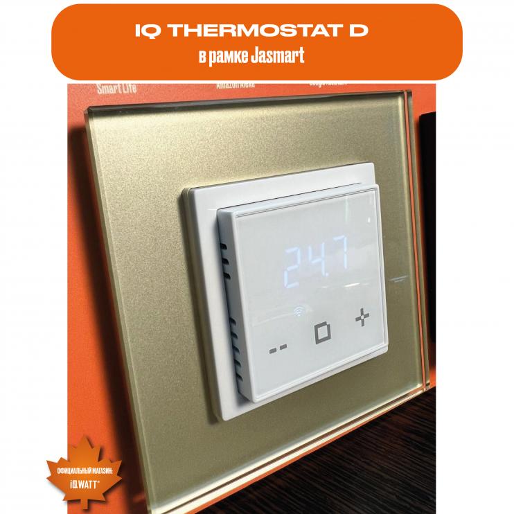 Электронный термостат IQ THERMOSTAT D black/white